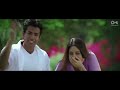Tera Pyar