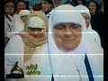hadra-tounsia.html
