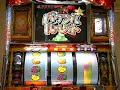 登録カテゴリー：Entertainment