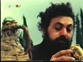 Mikros arravoniastika (tv series: To minore tis avgis)