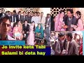 Cricketers and Reema in Abdul Qadir's Son Salman Qadir Marriage Ceremony