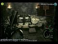 Resident Evil 5 BSAA Emblem Guide Chapter 4-1 - Caves Chapter 4-2 - Worship Area 3 Emblems in 4-1 1 Emblem in 4-2 Hope it helps ya in your searches! ^^; Forum Link: www.xbox360achievements.org
