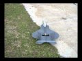 Гледай видео