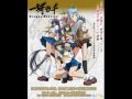 Ikki Tousen Dragon Destiny OP-Heart&Soul[FULL]