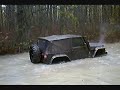 Jeep Four wheelling at Pine Barrens NJ