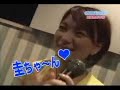 保田圭動画