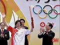 Peaceful Olympic Torch Relay in Hong Kong