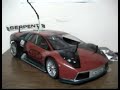 rc serpent 720 autodromo cd México