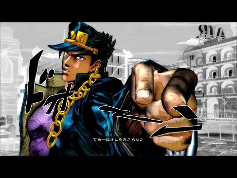 JoJo's Bizarre Adventure - Sick Jotaro Combos