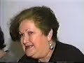 Geruza Pires Ferreira