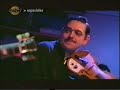El Macho (live) in Argentina - 24.11.2000 El Macho (live) in Argentina - 24.11.2000