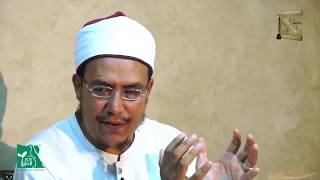 أسماؤه صلى الله عليه وسلم