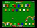 space invaders, snakes, asteroids und space war arcade game construction kit (agck), arcade, construction kit, br�derbund, 1988 archon, archon ii adept, archon iii, strategie, electronic arts, 1983-1984 arctic shipwreck, geschicklichkeit, commodore, 1983 arkanoid, arkanoid ii: revenge of doh, break-out, taito/imagine, 1987 arkanoid: doh it again, break-out, taito/imagine, 1997 armalyte, shoot'em up, thalamus, 1988 asteroids, atari asylum, textadventure, med systems, 1983 atomino, denkspiel ...