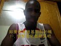 ep. 18 --- Playoffs and ?????