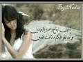عليكم جذب