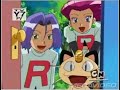 Ash vs Roark