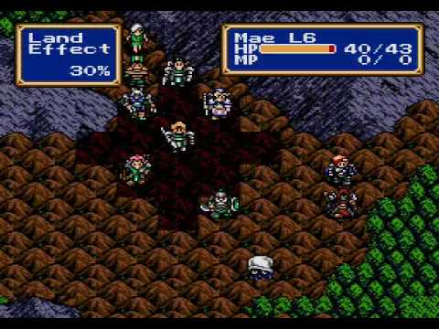 Shining Force