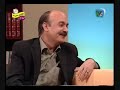 کلاه قرمزی سال 88 - کلاه قرمزی حامله