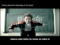 ARASHI - Sakura Sake MV [eng sub]