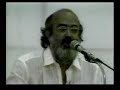 8ª Conferência Nacional de Saúde - Sérgio Arouca - parte 4 8ª Conferência Nacional de Saúde - Sérgio Arouca - parte 4