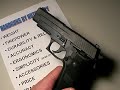 Sig P226 pistol:  Warrior Excellence Pt 3