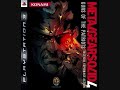 Old Snake - Harry Gregson-Willams (MGS4 OST)