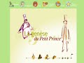Découverte du Petit Prince