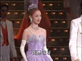 Takarazuka TCA 2004 ????? part3