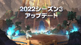 公式共闘戦紹介