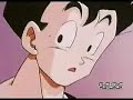 dragon ball z  capitulo 200 parte 1 