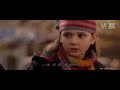 No Reservation (2007) part 10.flv