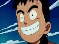 Luffy Vs El Drago Luffy Vs El Drago