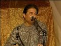 ANUP JALOTA ANUP JALOTA