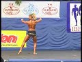 Fitness antonella lizza miss universo 2008 routine body building