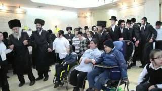 תמונת חיוך ללב: מסיבה לילדים בעלי צרכים מיוחדים