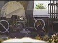 Mudvayne