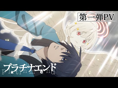 Noragami Aragoto Anime Previewed