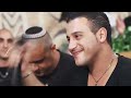 הפרויקט של רביבו – מחרוזת שבת - צלצול