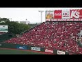 藤井彰人 楽天イーグルス 20090531 応援歌 1435