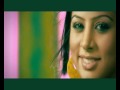 Deewana