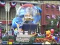 Share a Dream Come True Parade - Disneyworld July 2004