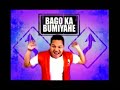 Atras Abante by Bayani Agbayani Atras Abante by Bayani Agbayani