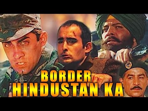 Border Hindustan Ka Marathi Movie