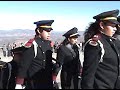 Banda de Guerra