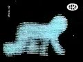 U2 - Mofo