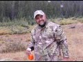 BowCast-Video-Scent-