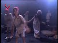 Rinc�n de luz, \"Sin miedo a nada\", canci�n
