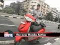 Honda Activa - Review video