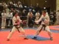 View Video