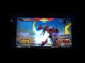 Click here to watch this video フルクロスローネvsグフジ・O チャラ男視点